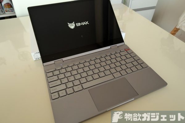 実機レビュー】13.3インチ「BMAX MaxBook Y13」はスタイリッシュさと ...