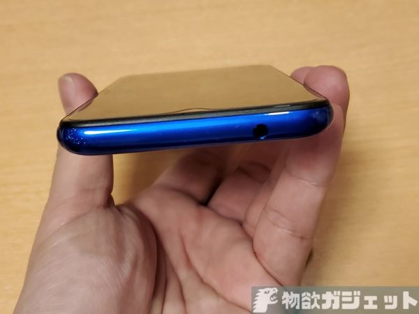 実機レビュー Helio A22搭載で約1万円スマホ Blackview A60 Pro 使ってみた カメラやベンチマークも試してみた 物欲ガジェット Com