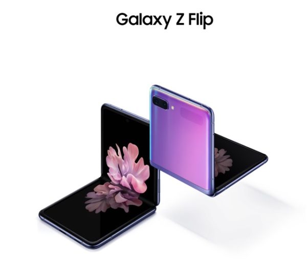 Galaxy Z Flip 輸入 価格 ETOREN SIMフリー