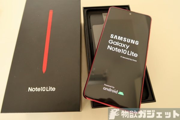 Galaxy Note 10 Lite (Black)美品