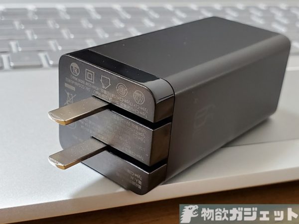実機レビュー】超小型ながら3ポート65W出力が可能「Baseus GaN USB充電 