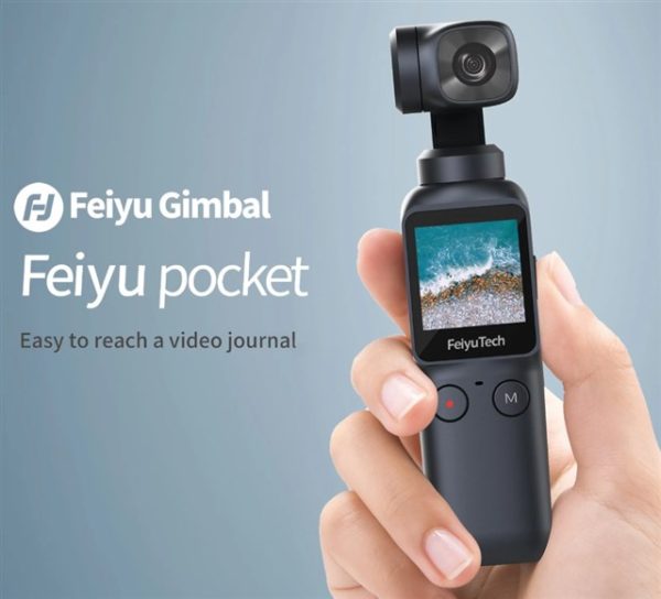 【約1.7万円】わずか115gの片手ジンバルカメラ「Feiyu Pocket」発売～6軸スタビライザー/3脚OK/4K 60fpsが可能でお