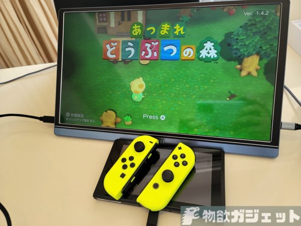 ケーブル1本で電源 画像供給できる Lepow 15 6インチ モバイルモニター レビュー Pcやswitch用コンパクトモニターとして最適 物欲ガジェット Com