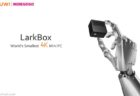世界最小クラスのミニPC「LarkBox」の内部が公開～超小型ボディに全てを入れ込んだ秘密が分かる　:PR