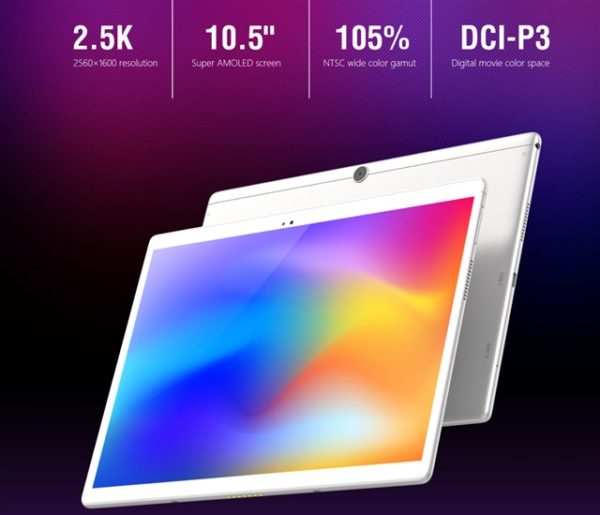 実機レビュー】SD660/10.5 有機ELディスプレイ搭載タブ「ALLDOCUBE X  