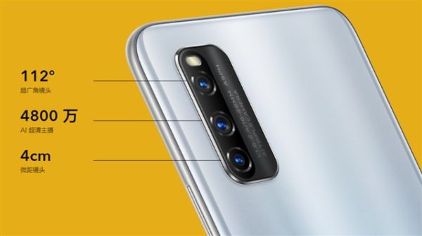 144Hzディスプレイ搭載5Gスマホ「vivo iQOO Z1」発売!AnTuTu50万点越え 