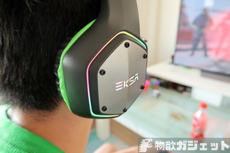 【実機レビュー】PS4やPC用ゲーミングヘッドセット「EKSA E1000」使ってみた! 約3000円なのに充分満足できるレベル