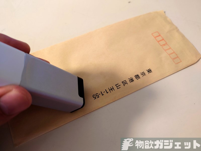 レビュー】ペン型のポータブルプリンター「Selpic P1」使ってみた 