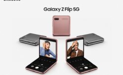 Samsungのフォルダブルスマホ「Galaxy Z Flip 5G」海外SIMフリー版がETORENで発売