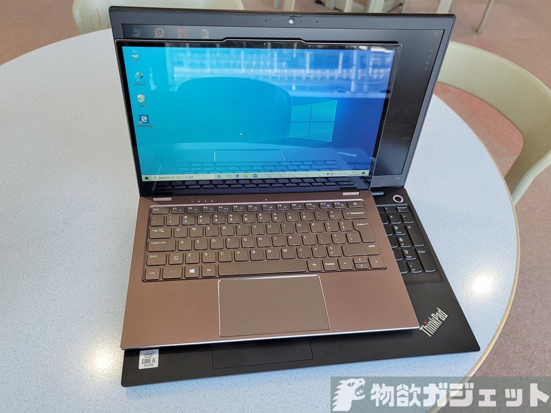 実機レビュー】13.3インチノートPC「EZbook X3 Air」～中華PCだけど高 