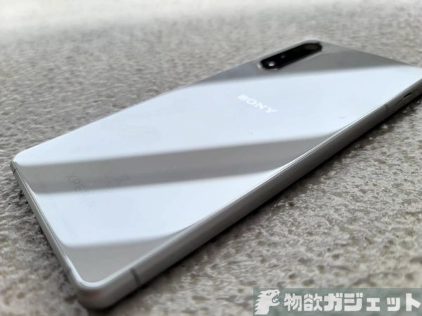 実機レビュー Simフリー版 Xperia 1 Ii Xq At52 3ヶ月使ってみて分かった良い点悪い点 物欲ガジェット Com