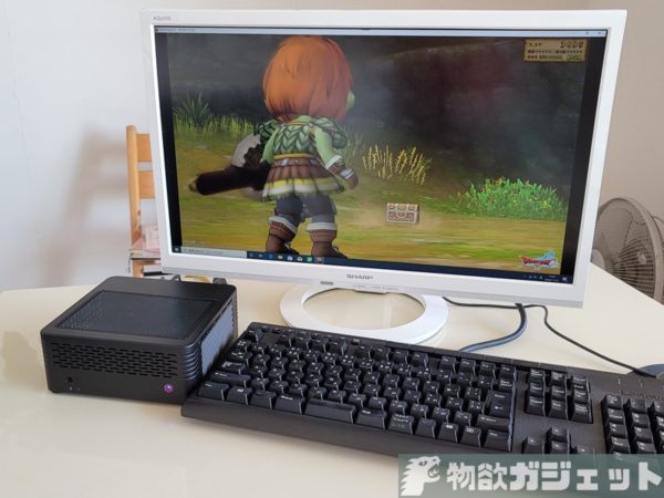 実機レビュー】小さいのにスゴい!Ryzen5 Pro 4650G搭載ミニPC 