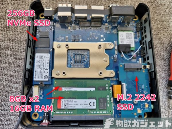実機レビュー】小さいのにスゴい!Ryzen5 Pro 4650G搭載ミニPC 