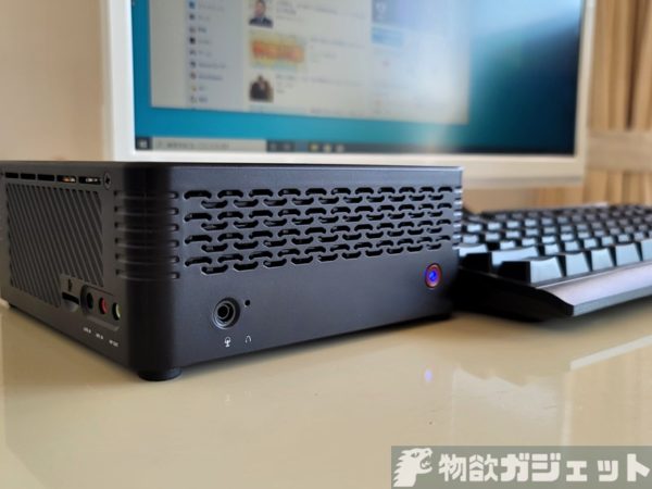 人気ブランドの新作 MINISFORUM Elitemini X400 ミニPC デスクトップ型PC