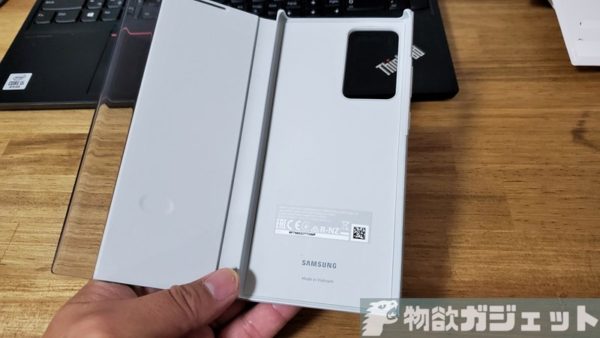 Galaxy Note20 Ultra サムソン純正「Smart Clear View Cover」買って 