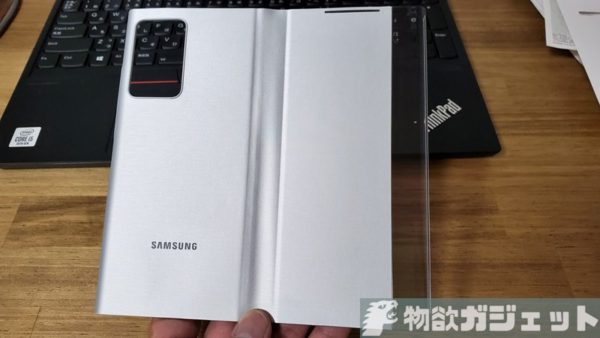 Galaxy Note20 Ultra サムソン純正「Smart Clear View Cover 」買ってみた!相変わらずデザインと利便性が融合された最良カバー│物欲ガジェット.com