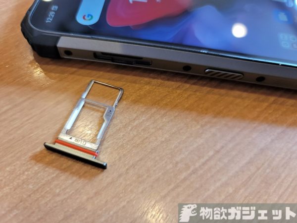 実機レビュー タフネススマホ Ulefone Armor 7e 約2万円と低価格なのに海に山にアウトドアだけでなく普段使いスタイリッシュさが魅力 物欲ガジェット Com