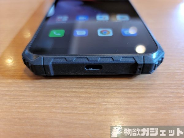実機レビュー】タフネススマホ「Ulefone ARMOR 7E」～約2万円と低価格 
