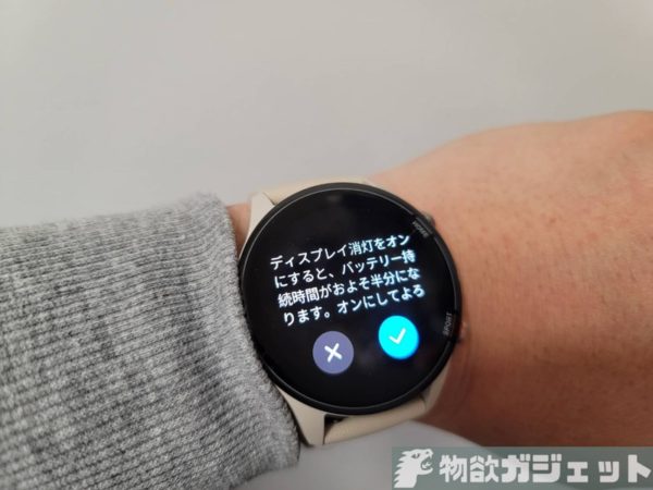 贅沢屋の Xiaomi Watch Mi スマートウォッチ ブラック その他 メンズ - belvtor.by