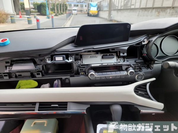 マツダ3 マツコネ2 にtvキット取り付ける方法 やること簡単 でも取付は苦難の道 物欲ガジェット Com