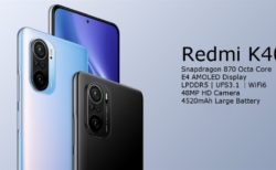 ハイエンド価格破壊「Xiaomi Redmi K40」発売へ～4G 3キャリアプラチナバンド対応/スナドラ870/120Hz AMOLEDディスプレイとスペックてんこ盛り