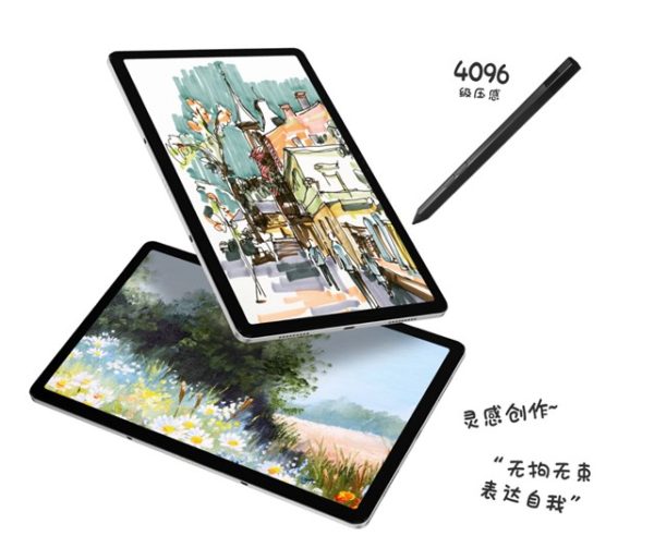 スナドラ750G搭載11インチタブレット「Lenovo Xiaoxin Pad Plus 」発売～ミドル機ながらも価格も意外と安い普及機│物欲ガジェット.com