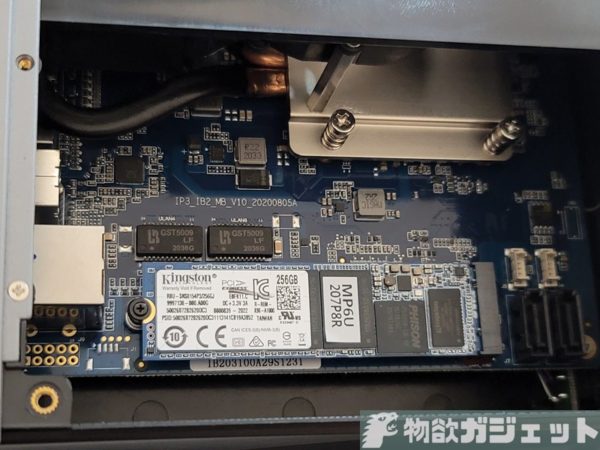 ミニPC CoreBox Pro SSD増設済 12GB/1TB 動作確認済 CHUWI CoreBox Pro 