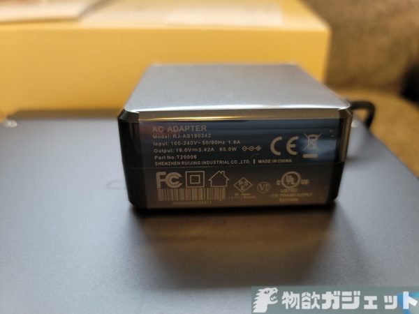 レビュー 第10世代のcore I3 Cpu搭載ミニpc Chuwi Corebox Pro ペットボトル大12gb Ram搭載のパワフルpcが3万円台は凄すぎる 物欲ガジェット Com