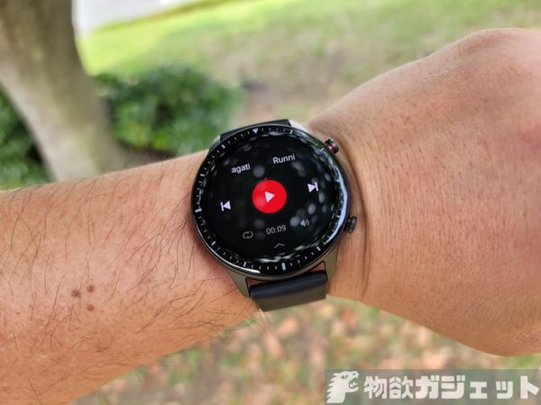 レビュー】「AmazfitGTR2 スマートウォッチ」～1.39インチのAMOLED 