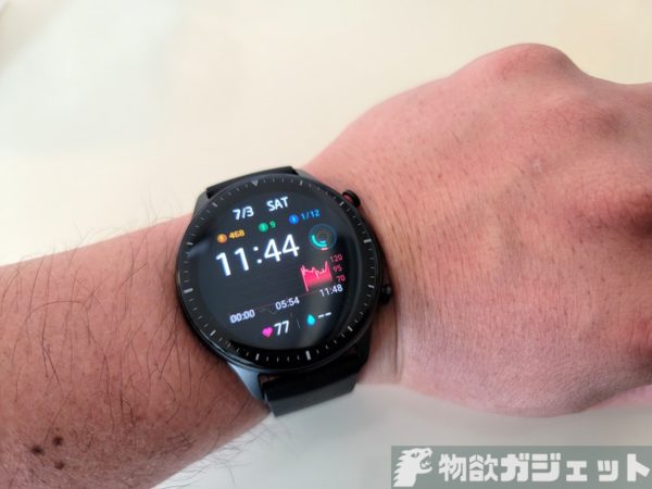 レビュー】「AmazfitGTR2 スマートウォッチ」～1.39インチのAMOLED 