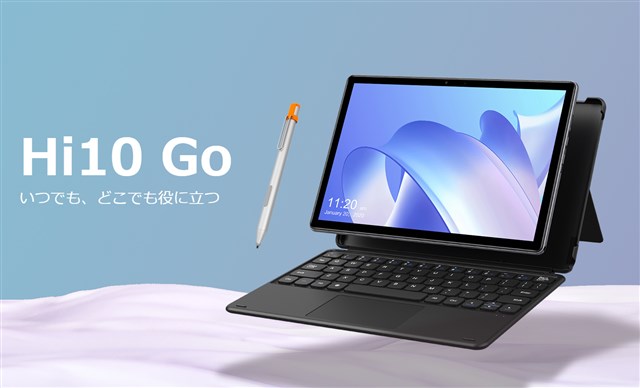 キーボードもスタイラスペンも全部入り「CHUWI Hi10 Go」2in1 Win10タブレット発売へ～これだけ揃って299ドルは安い