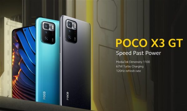 【8GB+256GB版317.99ドルクーポン】ゲーミングスマホでも価格破壊! 「POCO X3 GT」発売～AnTuTu  60万点越えで200ドル台/国内3キャリアプラチナバンド対応も 物欲ガジェット.com