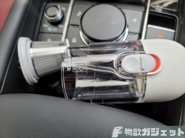 レビュー 水筒サイズのxiaomi Mi ハンディクリーナーミニ 使ってみた Usb Type C充電もできて 美しいデザインでたったの3 777円の優れもの 物欲ガジェット Com