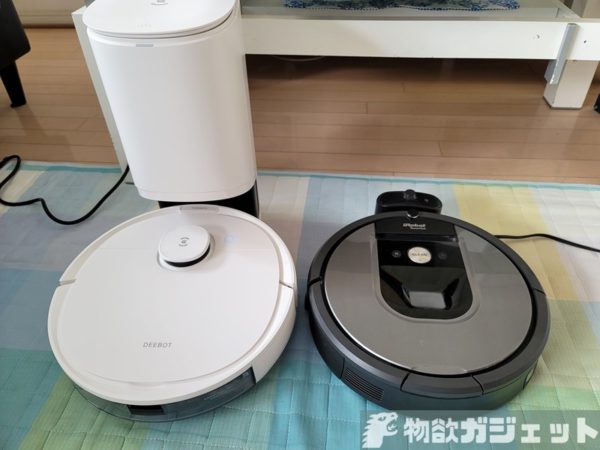 レビュー】「ECOVACS DEEBOT N8+」ロボット掃除機～自動ゴミ捨てが 