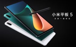 【日本未発売ホワイト256GB版クーポン】Xiaomiが満を持して「Xiaomi Pad5」発売へ～11インチ2.5K 120Hzディスプレイ/スナドラ860の極上仕様で300ドル台はお買い得