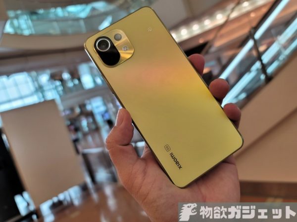 自腹レビュー】Xiaomi「Mi 11 Lite 5G」買ってみた～2万円で薄く軽く  