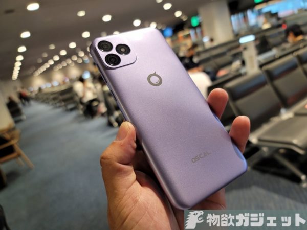 レビュー】たったの5,500円新スマホ「OSCAL C20」～Blackviewの新 