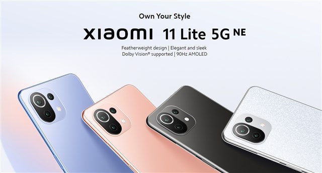 Xiaomi最薄を継承した「Xiaomi 11 Lite 5G NE」発売! スナドラ778G/6.55インチAMOLEDディスプレイ搭載329ドル～と低価格も継承
