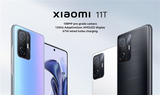 6.67インチAMOLED 準フラッグシップ『Xiaomi 11T』発売～早期割引で449ドルと破格値! 1億画素カメラ/67W急速充電/AnTuTu60万点などハイエンド性能