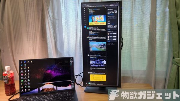 レビュー Asus X205ta 64gbはどこまで使えるノートpcか 激安 軽量で人気 コスパ 性能 口コミ人気の秘密に迫る サブノートpcにおすすめ Neoノマド家族