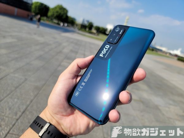 POCO M3 Proレビュー】2万円強なのに全てが及第点の優秀機～派手なのに 