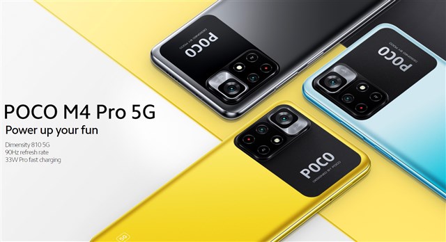 Xiaomiがまた超廉価スマホ『POCO M4 Pro 5G』発表&発売開始! Dimensity 810搭載のミッドレンジで11.11独身の日なら179ドル:約2万円で買えちゃう