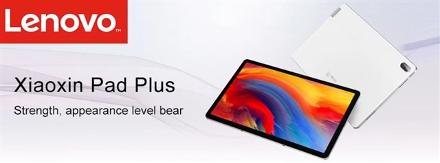 スナドラ750G搭載11インチタブレット『Lenovo XiaoXin Pad Plus』が一気に1.5万円オフで3.5万円に値下げ