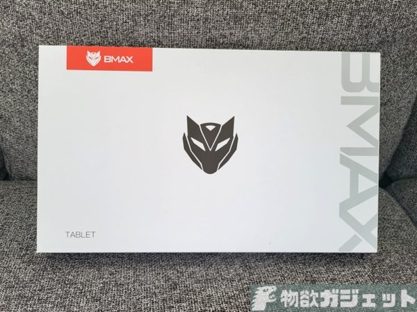 【レビュー】約2万円で買える「BMAX MaxPad I11 」Androidタブ～UNISOC T618搭載で高速化&軽量化で電子書籍も