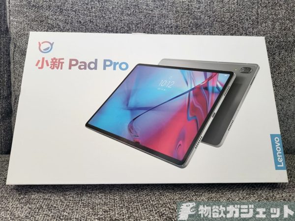 ❗️今日限定値下げ❗️Lenovo 迎え入れる xiaoxin pad pro 2022