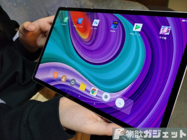 レビュー】「Lenovo Xiaoxin Pad Pro 2021」は全てが最高峰でSD870搭載 