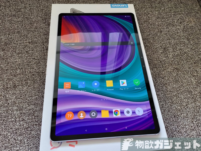 AnTuTu 71万点「Lenovo Tab P11 Pro 2021/Xiaoxin Pad Pro 2021」が期間限定で349ドルと4.9万円に! Xiaomi Pad5よりスペック高いのに安くお買い得