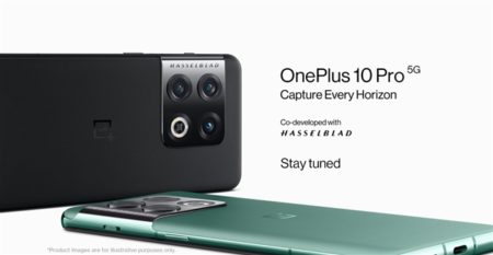 OnePlusフラッグシップスマートフォン「OnePlus 10 Pro」発表予告～Snapdragon 8 Gen1/150度超広角3眼ハッセルブラッドカメラ搭載