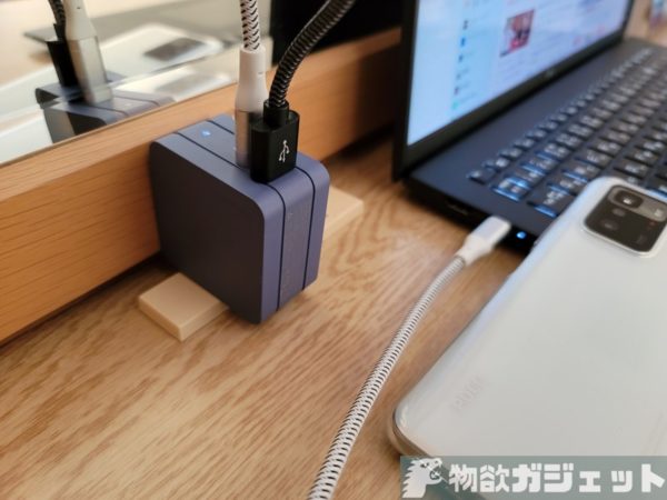 Amazonタイムセール祭り 最終日】某R社 61W PD充電器  2200円,10000mAhモバイルバッテリーは2124円/ポイント還元買い合わせにプロテインや消耗品を買おう~お買い得品ピックアップしてみた│物欲ガジェット.com