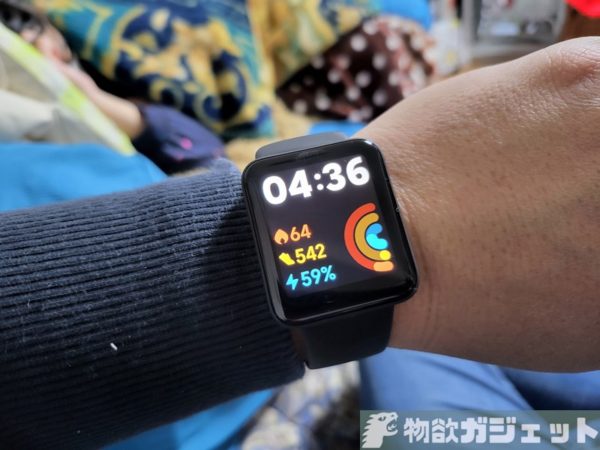 レビュー】Xiaomi「Redmi Watch 2 Lite」～1万円以下でこれは最強では!?  1.55インチの大型で高視認性画面,物理ボタン,GPS搭載でストレスフリースマートウォッチ│物欲ガジェット.com